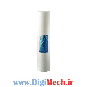 کارتریج فیلتر الیافی ۵ میکرون BIG BLUE به طول ۲۰ اینچ
